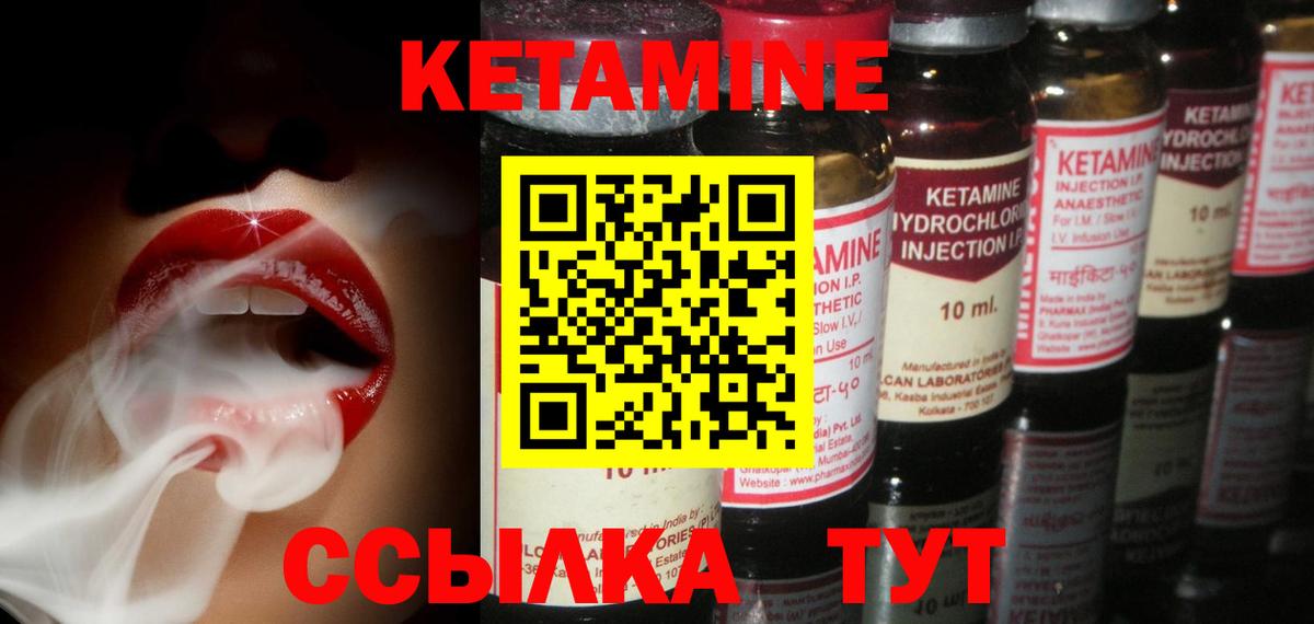 АМФЕТАМИН   Гашиш  Alpha PVP СОЛЬ   Марихуана  Шали  Вход с VPN  Купить закладку  Мефедрон кристаллы 