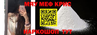 a pvp Бугуруслан