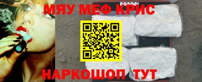 a pvp Бугуруслан