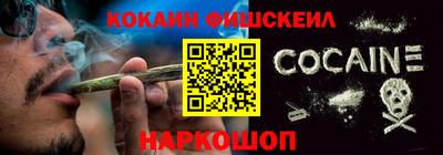 a pvp Бугуруслан