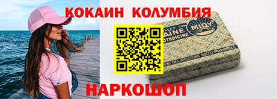 меф Будённовск