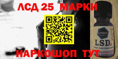не бодяженный Малгобек
