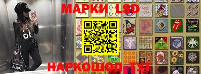 прущий лед Бузулук