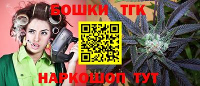 a pvp Бугуруслан