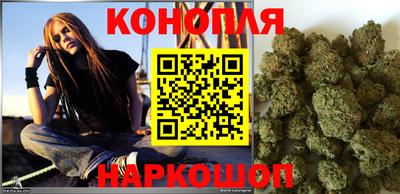 прущий лед Бузулук