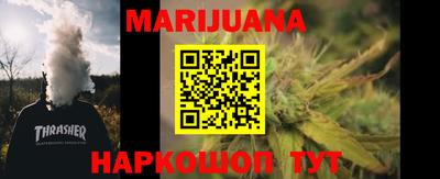скорость Малоярославец