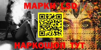 меф Будённовск