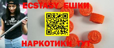 a pvp Бугуруслан