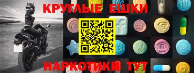 a pvp Бугуруслан
